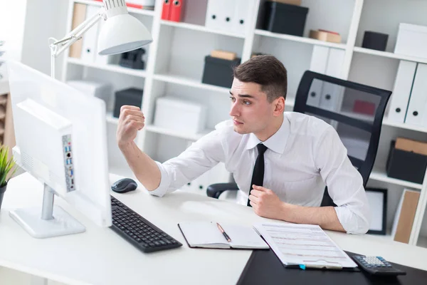 Interface de gestion pour comprendre les Plateformes B2B : comment bien les utiliser efficacement.